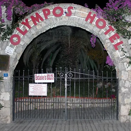 فندق Olympos أولدينيس